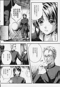 第45頁圖