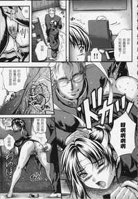 第53頁圖