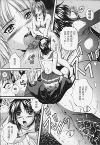 第77頁圖