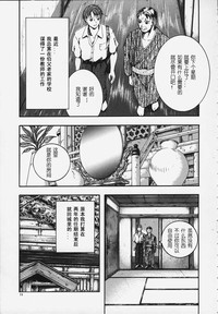 第9頁圖