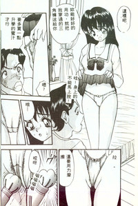 第137頁圖