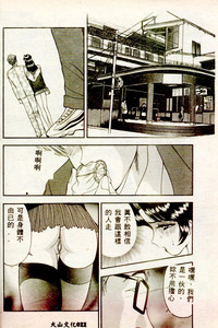 第21頁圖