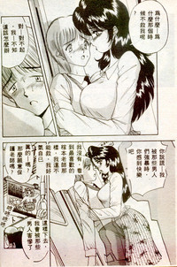 第37頁圖
