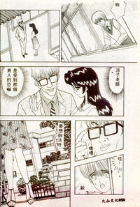 第49頁圖