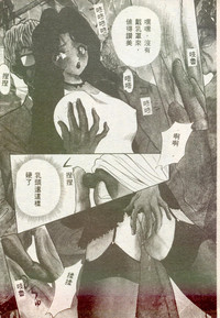 第5頁圖