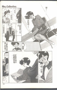第109頁圖