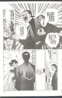第113頁圖