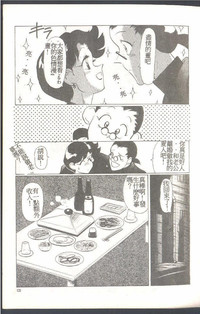 第121頁圖