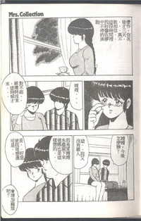 第125頁圖