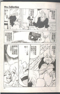 第149頁圖