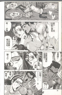 第33頁圖