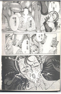 第37頁圖
