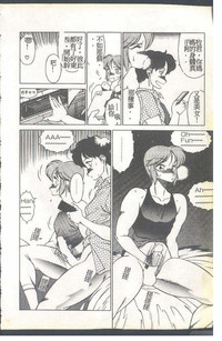 第49頁圖