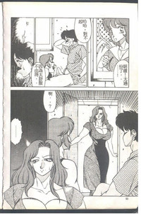 第53頁圖