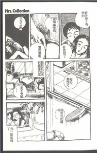 第77頁圖