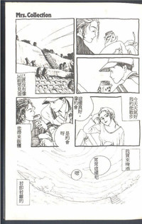 第85頁圖