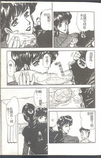 第93頁圖