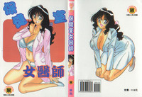 第1頁圖