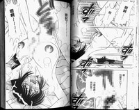 第25頁圖
