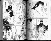 第33頁圖