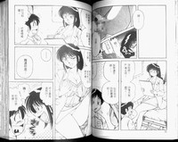 第37頁圖