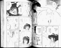 第45頁圖