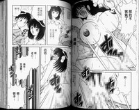 第49頁圖