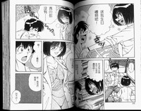 第53頁圖