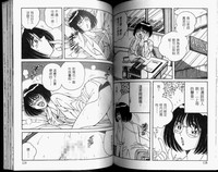 第61頁圖