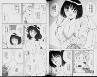 第85頁圖