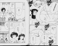 第89頁圖