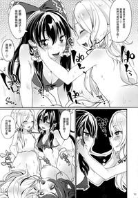 第21頁圖
