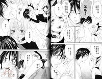 第73頁圖