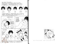 第81頁圖