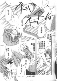 第117頁圖