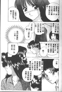 第129頁圖