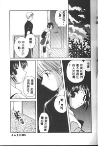 第153頁圖