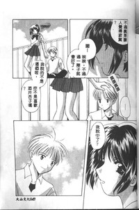 第177頁圖