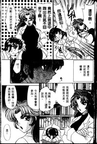 第21頁圖