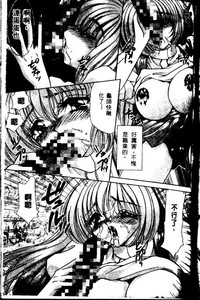 第33頁圖