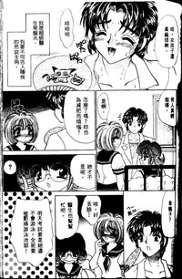 第45頁圖