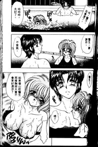 第49頁圖