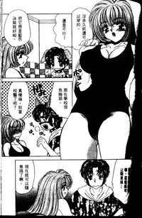 第53頁圖