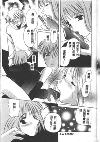 第73頁圖