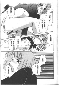 第77頁圖