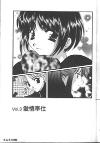 第81頁圖