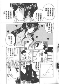 第85頁圖