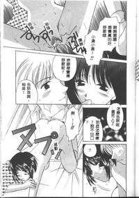 第93頁圖