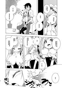 第9頁圖