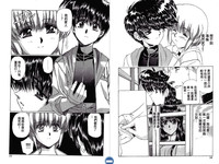 第29頁圖